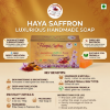 Picture of Haya Saffron Soap
