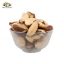 Picture of BRAZIL NUTS